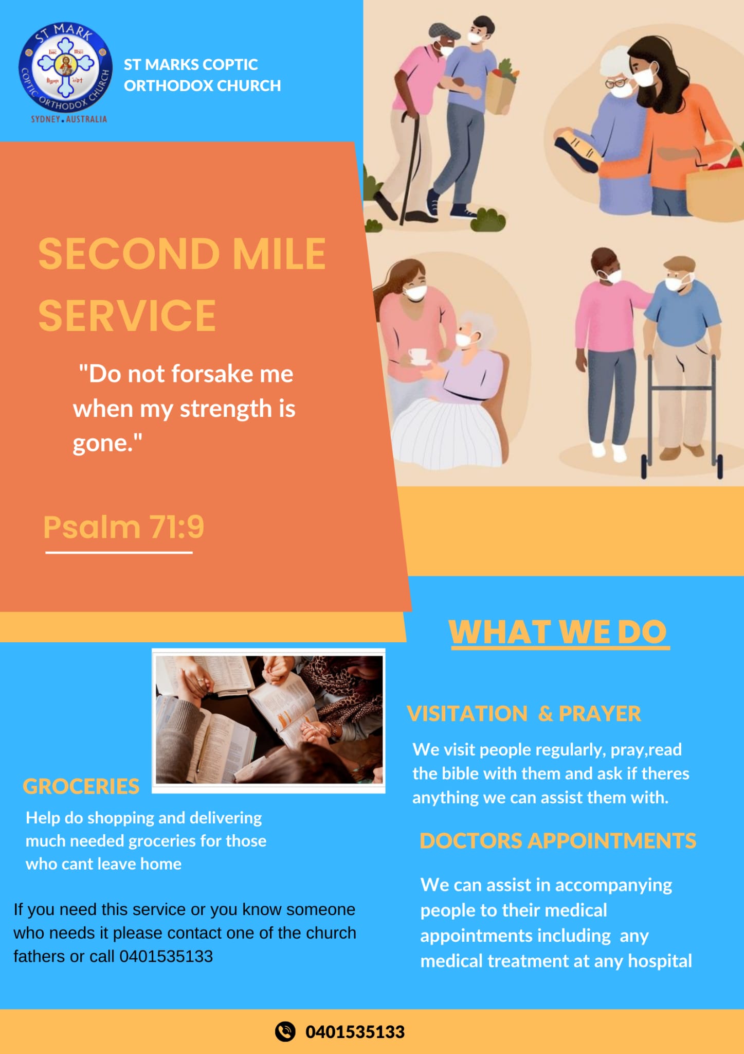 Second Mile Service | St Mark Church Sydney